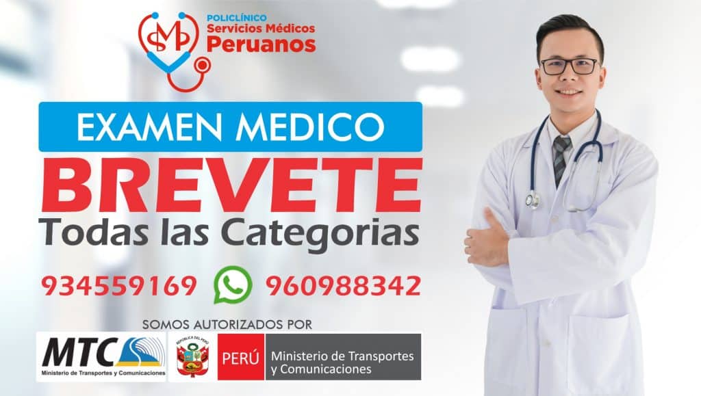 Examen Medico para Brevete