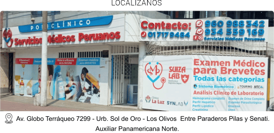 Servicios Medicos Peruanos Ubicacion